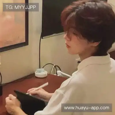 鲍秦心